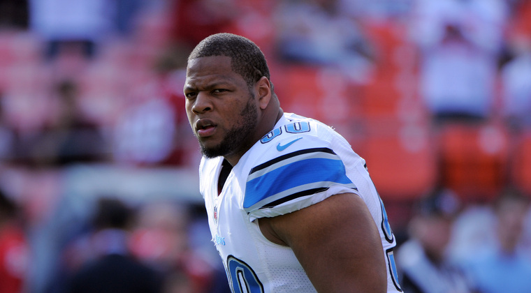 Suh